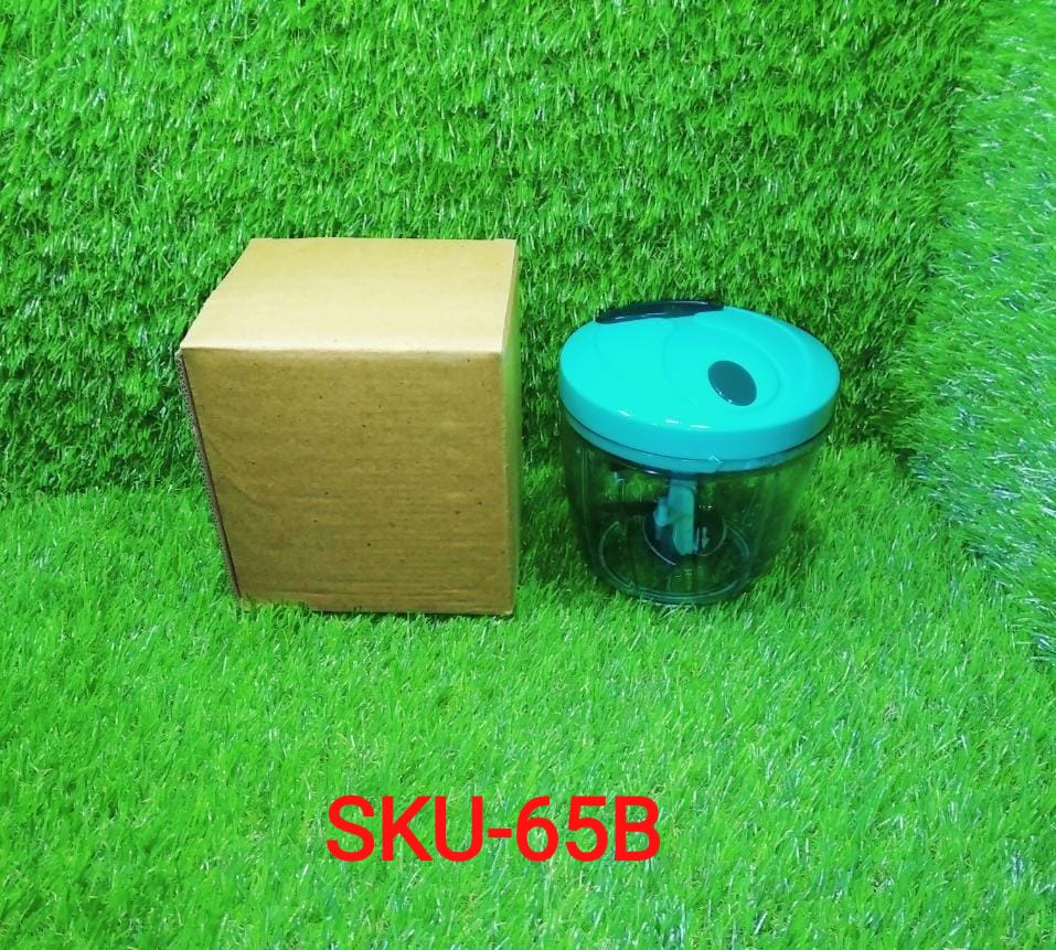 Stainless steel chopper with five blades and a 750 ml container for chopping and slicing Stainless steel chopper with five blades and a 750 ml container for chopping and slicing